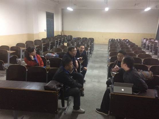 会议现场