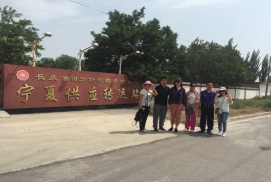 教师赴青铜峡检测站实践照片2