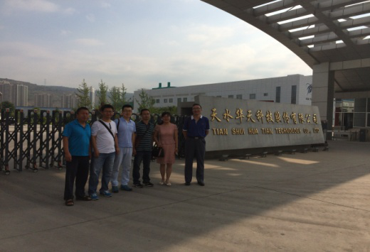 教师赴青铜峡检测站实践照片1