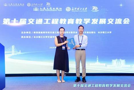 报告照片2